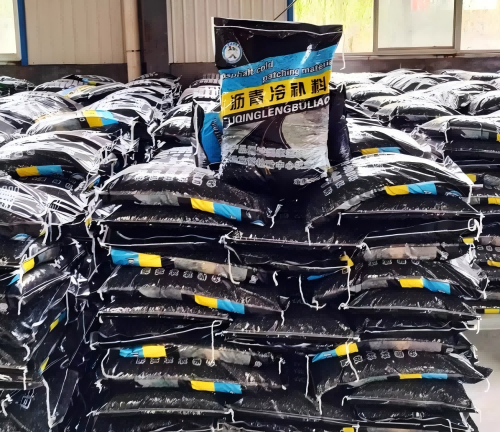 随州沥青冷补料