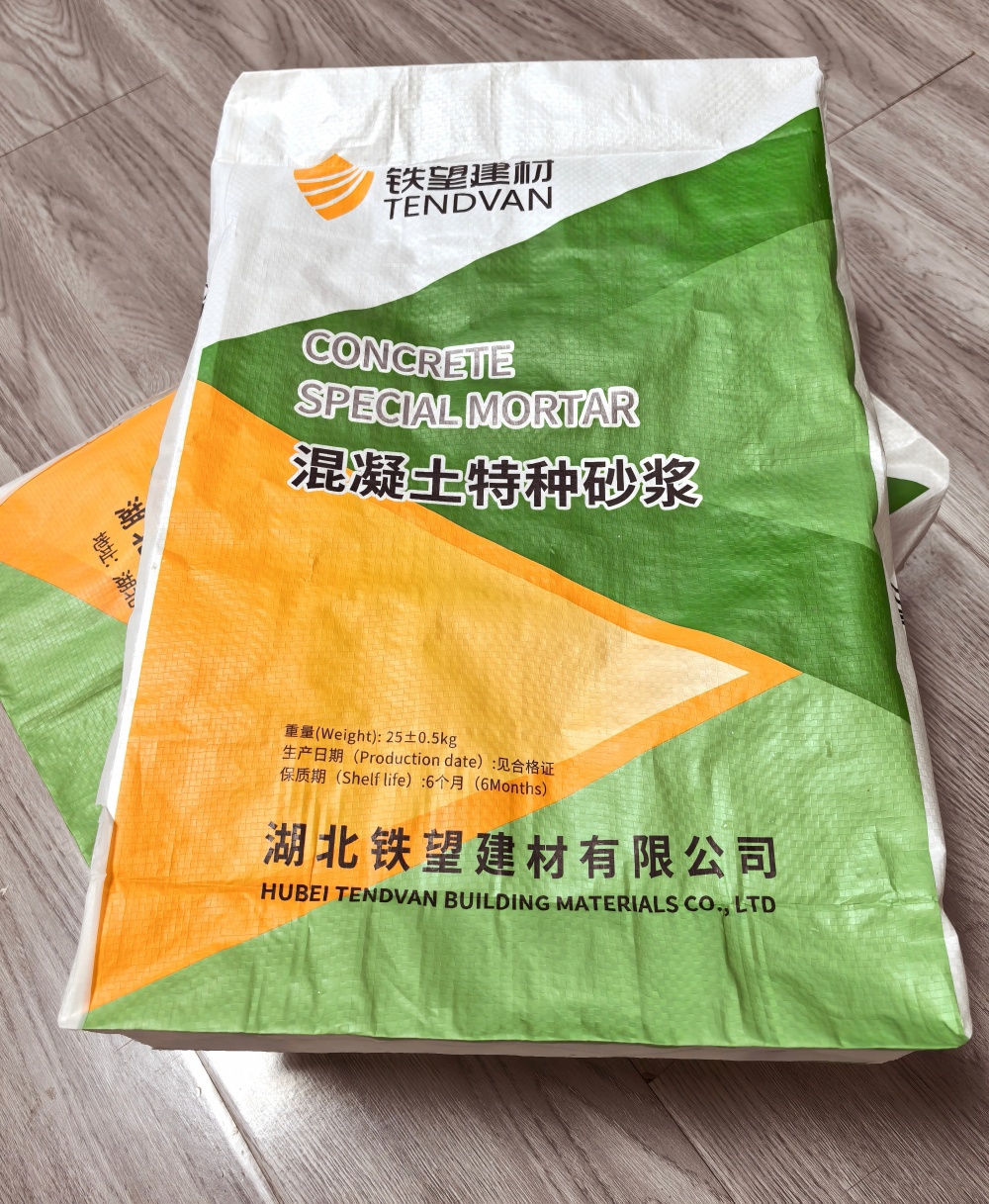 随州薄层快速修补料