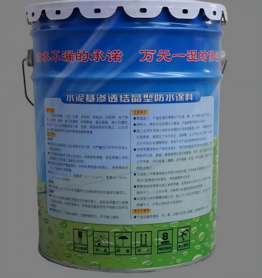 随州水泥基渗透结晶防水涂料