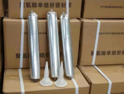 随州聚氨酯密封胶